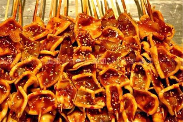 魷樂(lè)源魷魚小吃加盟