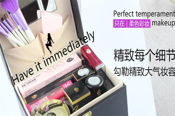 迪夢絲化妝品加盟