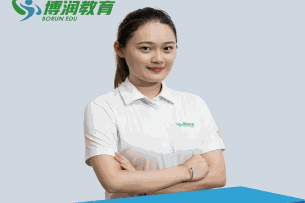 博潤(rùn)教育