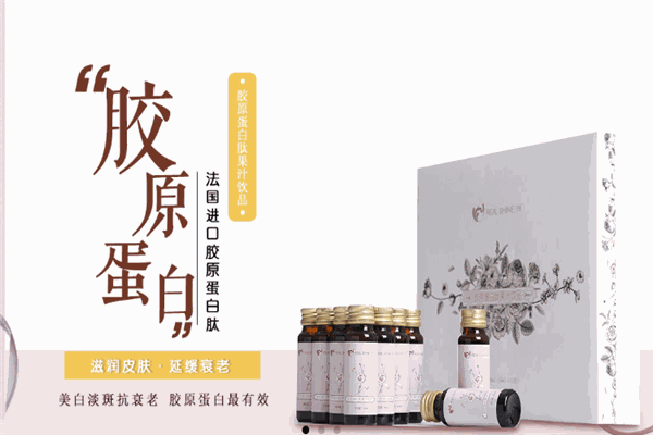 容臻加盟