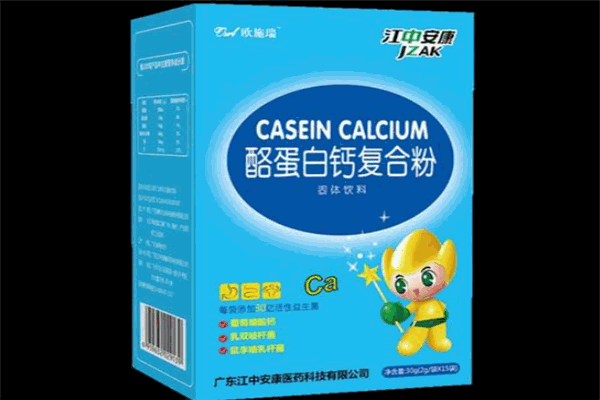 江中安康嬰兒食品加盟