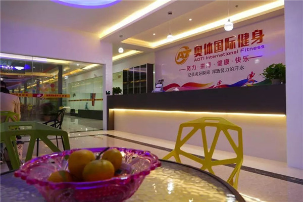 奧體健身俱樂部加盟