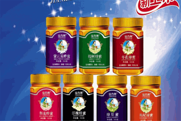寶力萊嬰童食品加盟