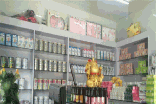 噯昔母嬰用品加盟