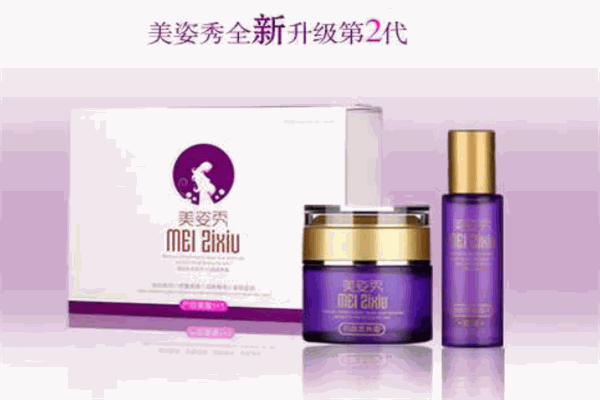 美姿秀加盟