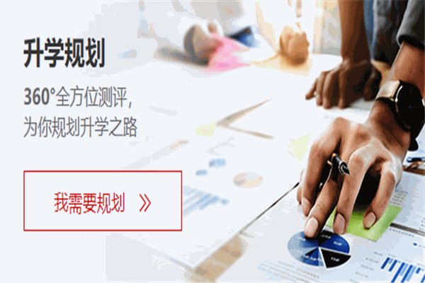 遠(yuǎn)播教育加盟