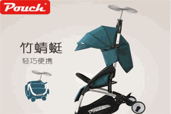 Pouch嬰兒推車加盟