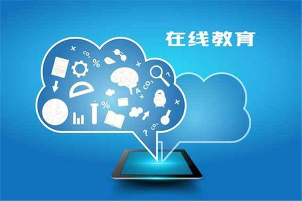 京師長圓加盟
