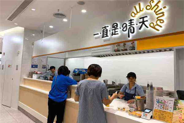 一直是晴天土豆小吃加盟