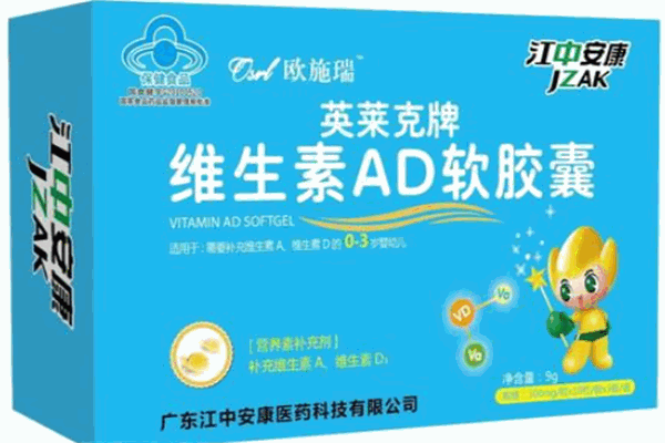 江中安康嬰兒食品加盟
