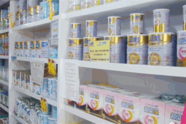 噯昔母嬰用品加盟