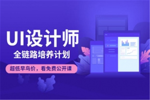 啟夢(mèng)教育加盟