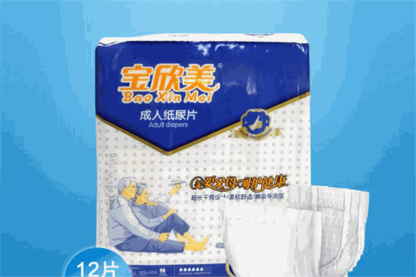 寶欣美紙尿褲加盟