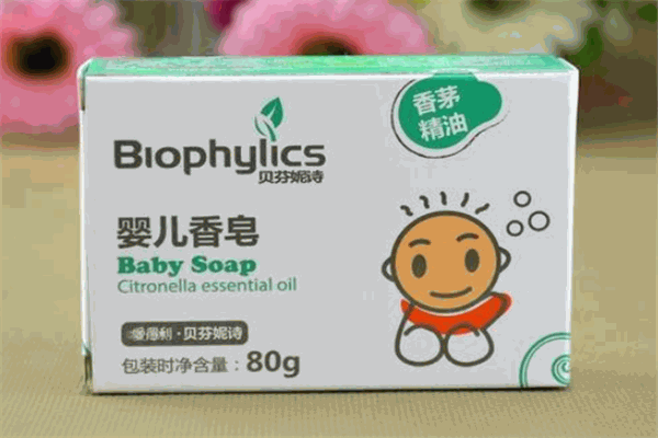貝芬妮詩(shī)兒童用品加盟