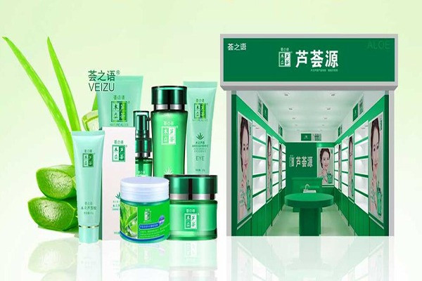 木立蘆薈加盟