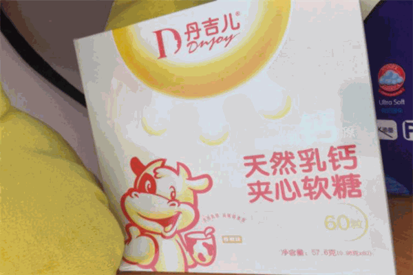 丹吉兒母嬰用品加盟