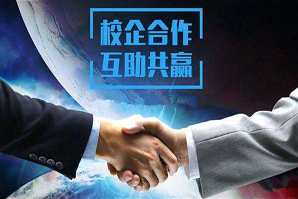 東華星教育加盟