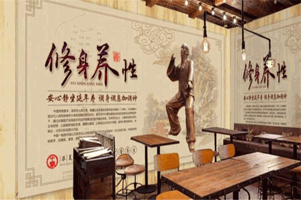華偉康健加盟