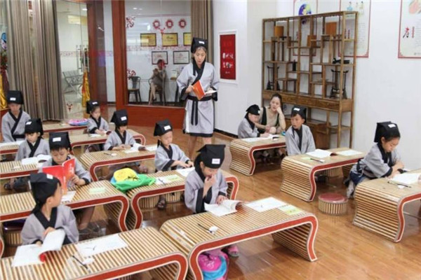 蘇興老師國學館加盟