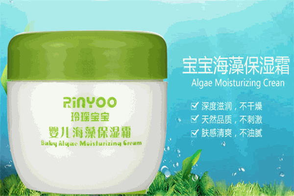 玲瑤嬰童洗護品加盟