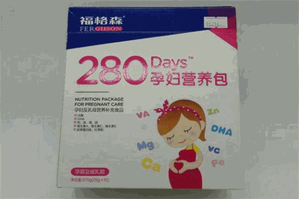 福格森加盟