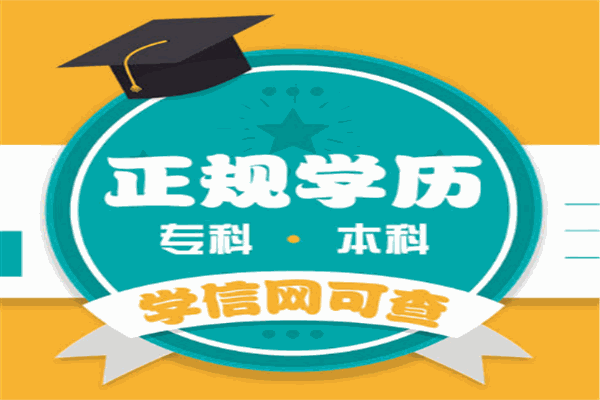 仁知教育加盟