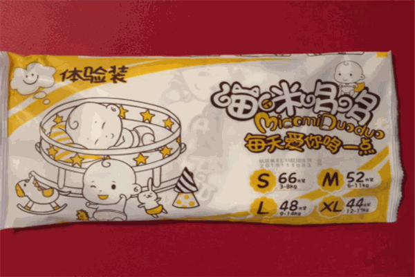 喵咪哆哆紙尿褲加盟