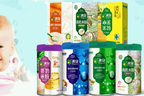冰泉嬰兒食品加盟