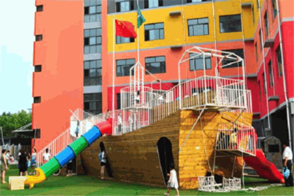 北京博苑幼兒園