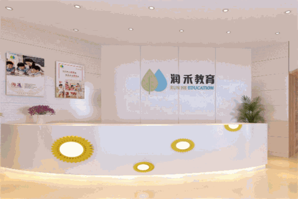 天景潤(rùn)禾教育加盟
