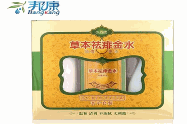 邦康嬰兒用品加盟