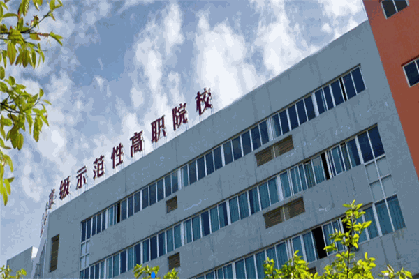 曙光教育加盟