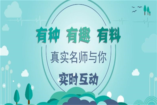 點睛教育加盟
