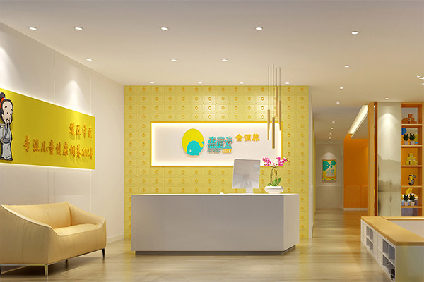 惠童堂小兒推拿調(diào)養(yǎng)館
