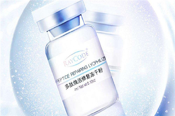 Raycode瑞伊蔻