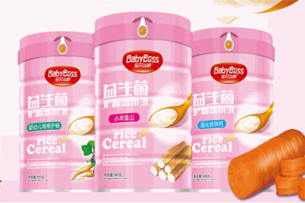 寶貝當(dāng)家加盟