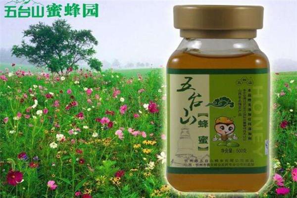 五臺山蜂蜜