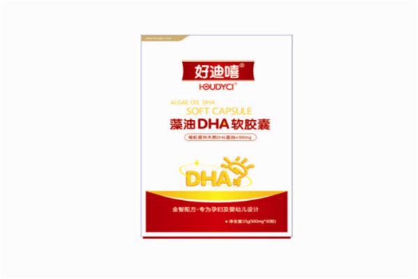 好迪嘻兒童營(yíng)養(yǎng)品加盟