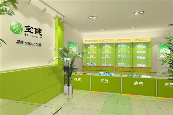 寶健健康生活館加盟