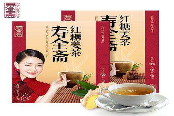 壽全齋加盟