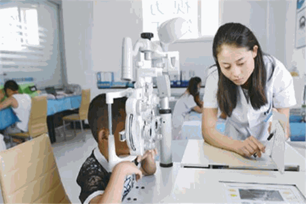 金視利視力保健加盟