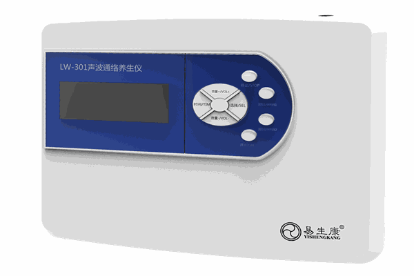 易生康聲波養(yǎng)生儀加盟