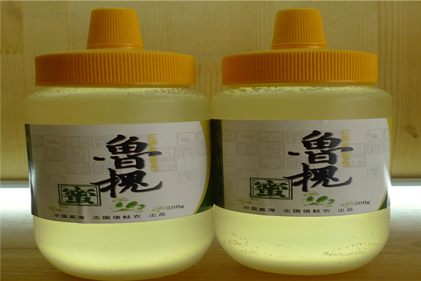 志國信蚨農(nóng)蜂蜜