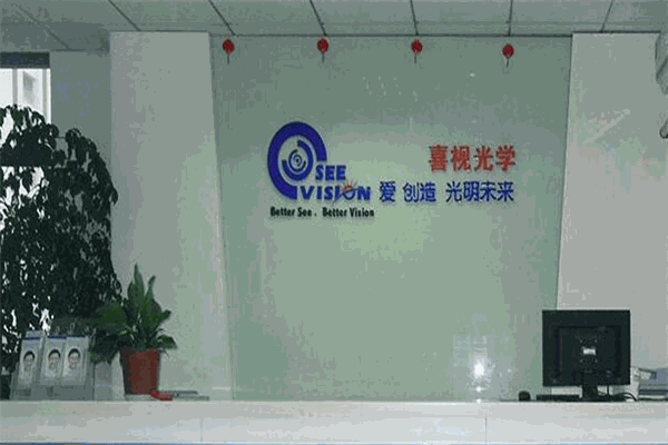 喜視光學(xué)加盟