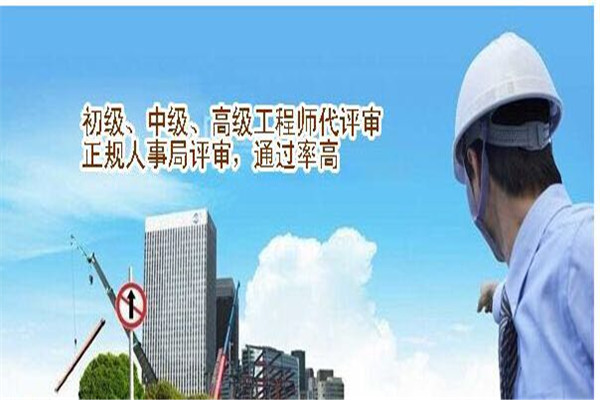 申璽教育加盟