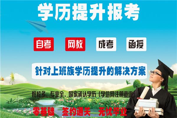 申璽教育加盟