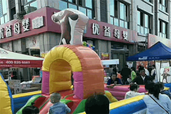 優(yōu)益母嬰店加盟