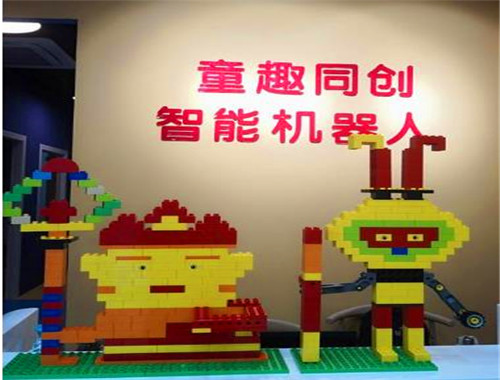 童趣同創(chuàng)樂高編程加盟