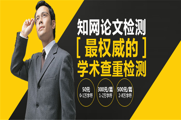 申璽教育加盟