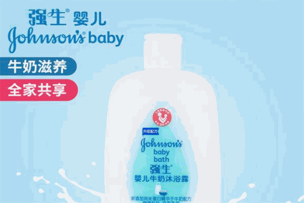 強(qiáng)生嬰兒加盟